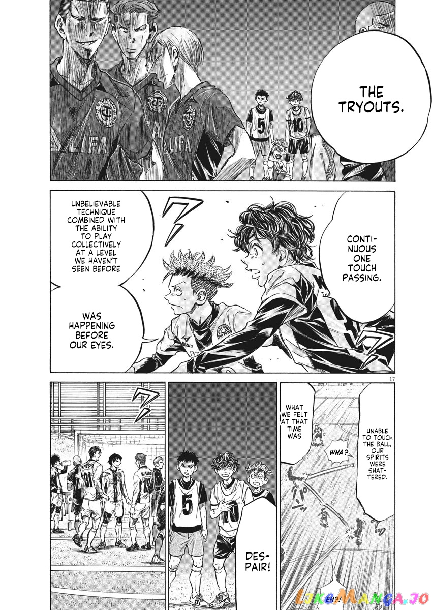 Ao Ashi, Chapter 234 image 17